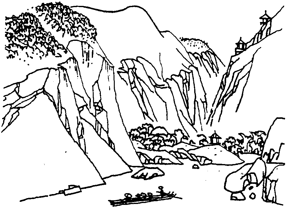 武夷山